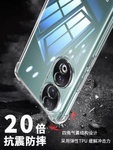 Silicone Protective Case for Honor 90 pro Mobile Phone Shockproof Full Lens Coverage Mens Style with Airbag Feature Transparent Design