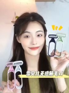 Promo Pisau Cukur Bulu Seluruh Badan Alat Pencukur Rambut Bulu Ketiak Tangan Kaki Hair Removal