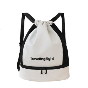 MIRUIDUO | Large Capacity Waterproof Wet and Dry Backpack