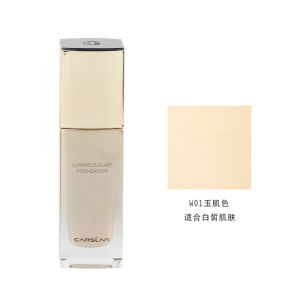 CARSLAN Ryuguang Ultimate Liquid Foundation Invisible Pore Concealer Brightening Skin Color Nourishing Moisturizing Waterproof Sweat-Proof Genuine Goods