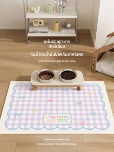 XXM | Cute Waterproof Oil-Resistant Slip-Resistant Pet Food Mat
