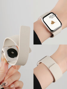 psnld | Compatible Xiaomi & Redmi Watches Silicone Magnetic Strap