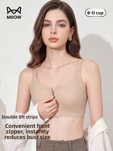 MiiOW | Front Zipper Rabbit Ear Cup Gather Lift Underwire Bras