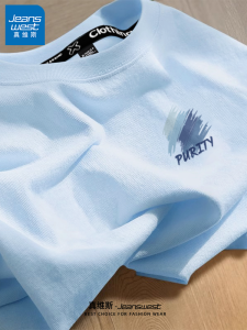 True Weave เสื้อยืดแขนสั้นผู้ชาย สีฟ้าอ่อน ทรงหลวม คอกลม ระบายอากาศได้ดี ผ้าคอตตอน ทรงหลวม ทรงหลวม ทรงหลวม