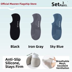 MiiOW | Non-slip Antibacterial Deodorant Breathable Moisture-absorbing Socks