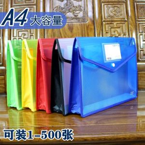 โฟลเดอร์ไฟล์ขนาดใหญ่ A4 หนากันน้ํา กระเป๋าเอกสารโปร่งใสสําหรับนักเรียน การทดสอบหนังสือและการจัดเก็บกระดาษ