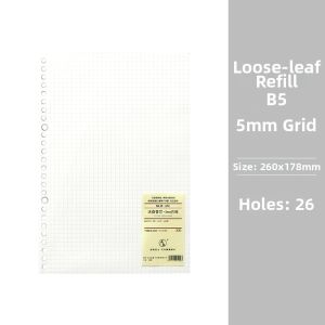 NEJA LIFE | Ergonomic Gradient B5 Ring Binder