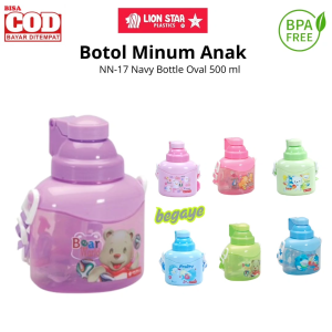 Lion Star Botol Minum Anak TK NN-17 Navy Bottle Oval 500 ml