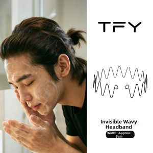 TFY | Black Invisible Anti-Slip Hairband for Washing Face and Sports