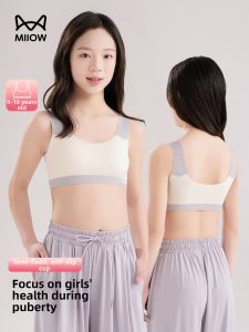 MiiOW | Áo Lót Thể Thao Không Đường May cho Gái Teen
