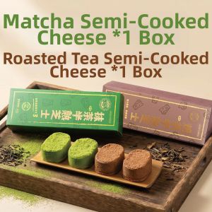 YUYUEBOI | Rich Matcha Butter Cookie
