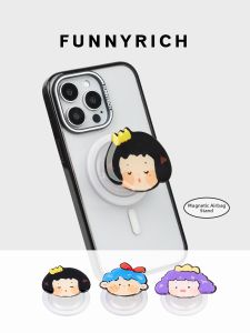 FUNNY RICH | Child-friendly Magnetic Air Cushion Phone Stand