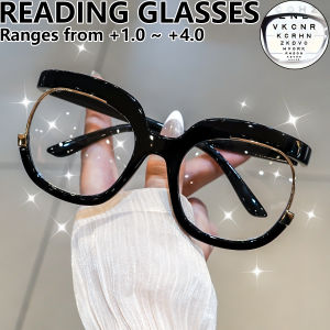 Retro Fashion Reading Glasses Large Frame Comfortable Decorative Computer Spectacles for Women Men