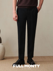 Machine Washable Wool Mens Trousers