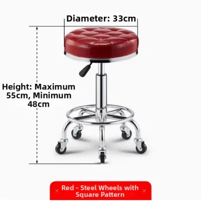 Adjustable Swivel Bar Stool with Backrest