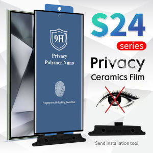 ซัมซูงกาแล็คซี้ S24S20 S21 S22 S23บวก Note20 พิเศษ 10 9 8 Plus ฟิล์มปกป้องหน้าจอกระจกเทมเปอร์ ฟิล์มนาโนชนิดเคลือบ เพื่อความอ่อนโยน