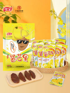 Snack Dried Mango Original Flavor Large Chunk 408g Delicious Sweetened Fruit Preserves Leisure Time Snack from Guangdong