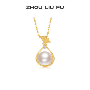 ZHOU LIU FU 周六福 สร้อยคอจี้ S925 Sterling Silver Natural Freshwater Pearls Necklace Adjustable Enabled Jewelry 40+5CM X0614565