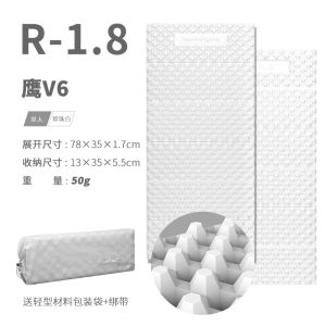 MountainSpring Eagle V6 Multifunctional Moisture-proof Mat Portable Folding Egg Nest Mat for Hiking Mountain Climbing Camping Off-road Running Sleeping Pad