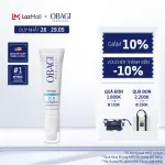 [Single] (Phiên bản mới) Kem Chống Lão Hóa & Tái Tạo Da Obagi Retinol 0.5 28g