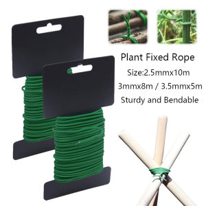 5/8/10m Reusable Plant Support Tie Steel Wire Rubber Coated Sturdy Flexible Garden Supplies for Gardening Flower Stems