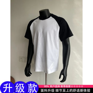 Shoulder Sleeve T-Shirt Mens Summer Heavyweight Cool Feeling Small Collar Half Sleeve American Retro Five-Quarter Sleeve