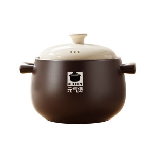 ROYALSTAR | Gas Compatible High-Temperature Resistant Dry-Burn Crack-Resistant Ceramic Pot