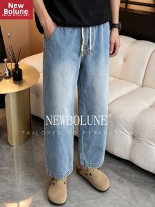 NEW BOLUNE | Light Blue Bamboo-textured Mens Baggy Straight Cropped Jeans
