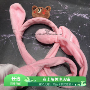 Trendy Airbag Rabbit Ear Hairband Adjustable Children Adults Hair Clip Fashionable Ear Accessory Original Design Fabric Headband
