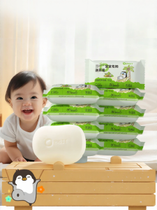 BALADOUDING | Antibacterial Baby Laundry Soap Super Strong Cleaning