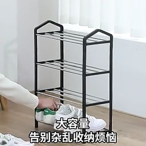 Kệ Để Giày Dép 4 Tầng Khung Nhựa 16 Cây Inox Không Gỉ - Kệ Để Sách Vật Dụng Trang Trí Decor Phòng Khách Đa Năng