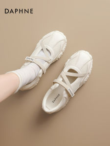 Daphne | New Stylish Summer Platform Training Shoes for Women