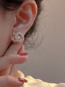 C- Shaped Cross Alphabet Letter Earrings Niche Design Unique Earrings Fancy Metal Earrings Accessible Luxury Temperamental Earrings