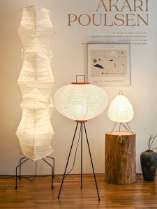 Japanese Wabi-Sabi Style Floor Lamp Designer Atmosphere Inn Paper Shade Iron Body Living Room Bedroom Home Decorative Table Lamp