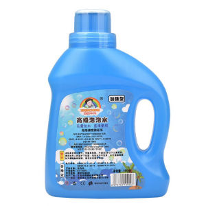 Bổ Sung Nước Bọt Cho Trẻ Em Máy bLOW Bubble Chuyên Dụng Cho Trẻ Em Dưới 3 Tuổi Không Độc Hại Nước Bọt Đặc Bổ Sung Nước Bọt