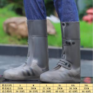 Waterproof Thickened Shoe Covers for Travel Hiking Sandproof Anti-slip Booties Desert Proof Foot Covers for Outdoor Use