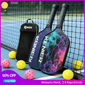 Wooden Pickleball Paddle Larger Sweet Spot Matte Anti-Slip Handle Durable Lightweight Better Control Breathable Grip Beach Paddle Set Pickleball Gifts Outdoor Sports Fitness Equipment