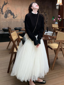NIUVIES | Đầm Dài Miu-Style Phong Cách Hàn Quốc Cho Mùa Thu
