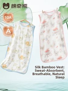 MIANQIXIONG | Sleeveless Summer Lightweight Baby Sleep Sack