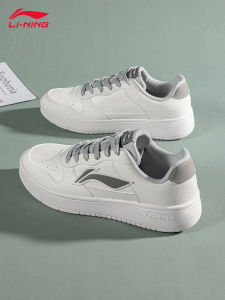 Li-Ning | Giày Thể Thao Trắng Xám Phong Cách Retro