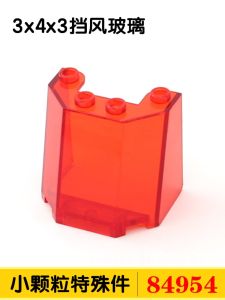 Compatible Domestic 84954 Small Particle Building Block Parts Scattered Accessories 3x4x3 Windshield Car Cockpit Toys for Kids