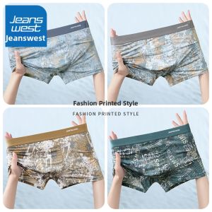 Jeanswest | Breathable Seamless Mens Briefs