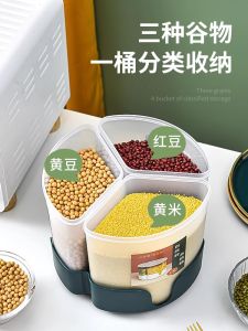 Hộp Đựng Gạo Kín Có Thể Xoay Nhiều Ngăn Đựng Thực Phẩm Khô Nhà Bếp Chống Côn Trùng Chốngẩm Ướt Hộp Đựng Gạo Hình Tròn Bằng Nhựa