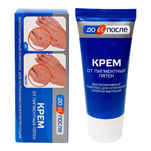 Kem Kpem Đồi Mồi Kem dưỡng da tay Nga Đồi mồi mềm da tay - Kem Kpem 75ml - OAISEA