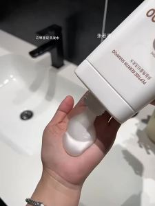 Algn | Purifying Peptide Shampoo