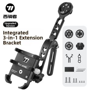 West Biking | Multi-functional Extension Aluminum Bike Mount