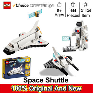 LEGO 31134 Creator 3 in 1 Space Shuttle Building Toy for Kids Creative Gift Idea for Boys and Girls Ages 6 and Up