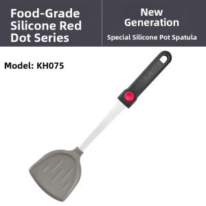 Supor | Silicone Non-Stick Cooking Spatula for Home Use