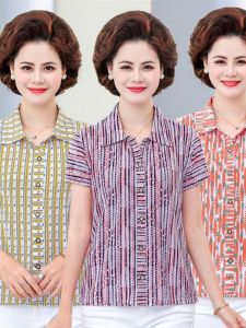 Áo Thun Tay Ngắn Bằng Lụa Băng Thời Trang Cho Phụ Nữ Trung Niên Mùa Hè Cổ Bẻ Thường Ngày Chống Nắng PU Áo Thun Cho Bà Ngoại