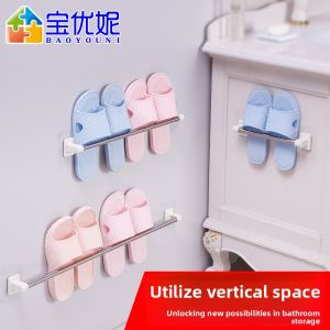 Baoyouni | No-Drill Wall-Mounted Bathroom Shoe Rack